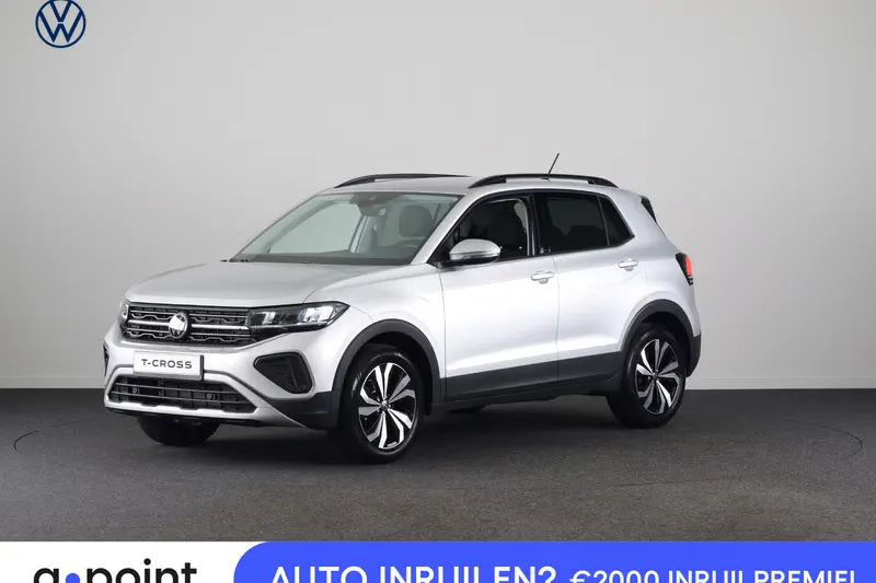 Volkswagen T-Cross (2026)
