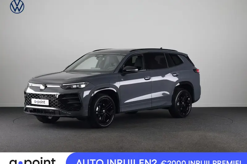 Volkswagen Tayron (2026)