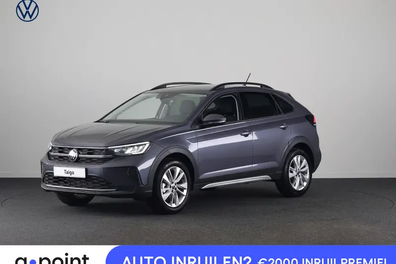 Volkswagen Taigo (2026)
