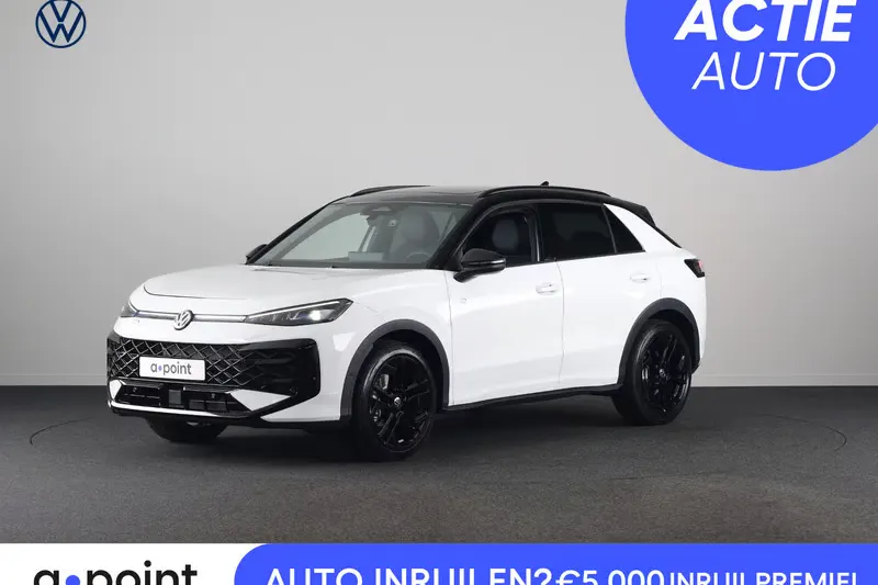 Volkswagen T-Roc (2026)