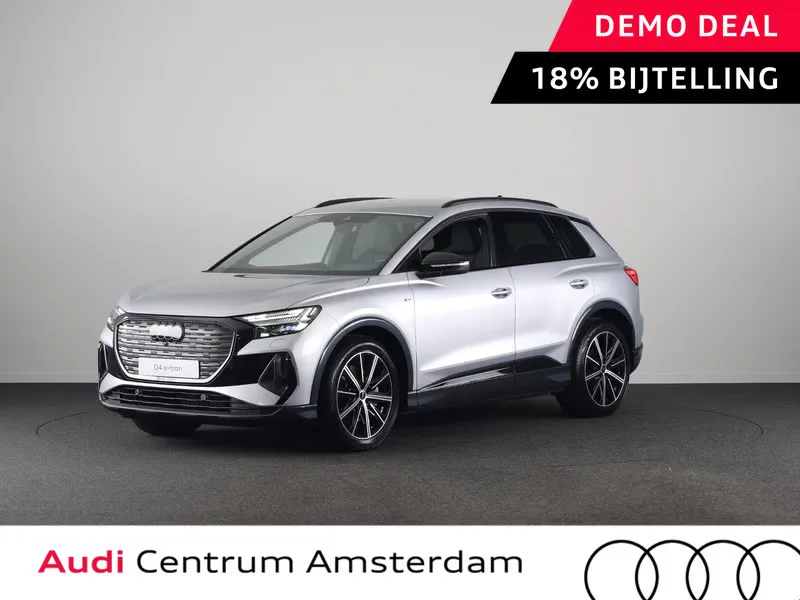 Audi Q4 e-tron (2026) — foto 1