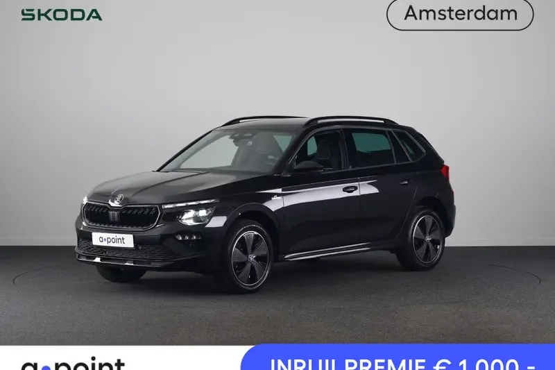 Škoda Kamiq (2026)