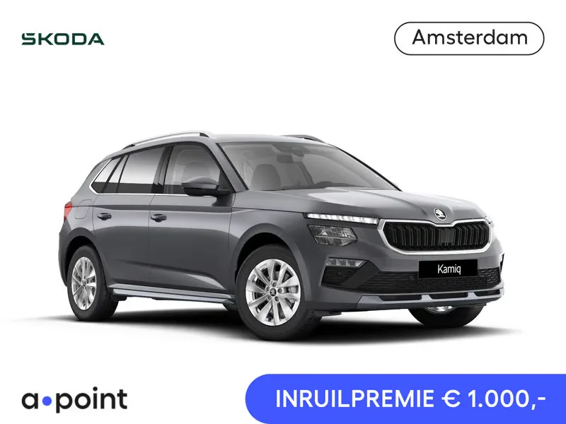 Škoda Kamiq (2026) — foto 1