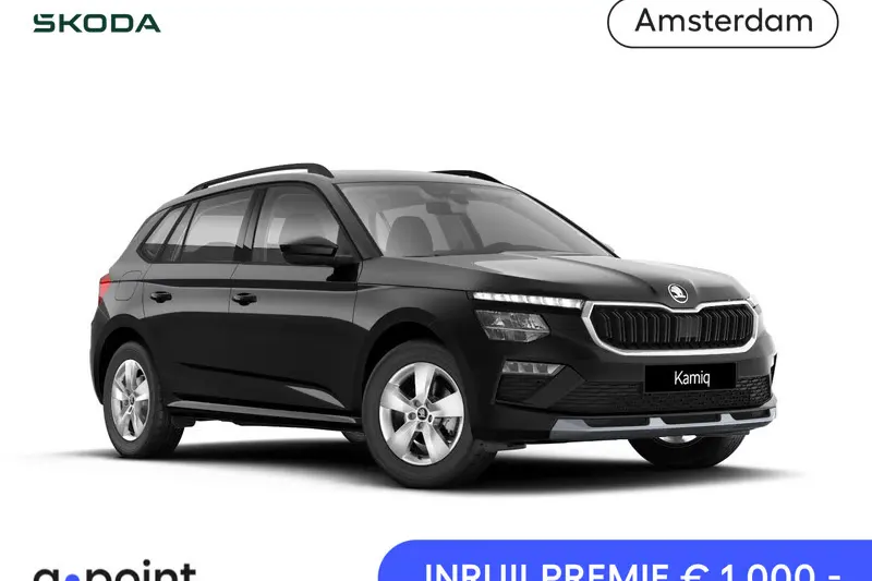 Škoda Kamiq (2026)