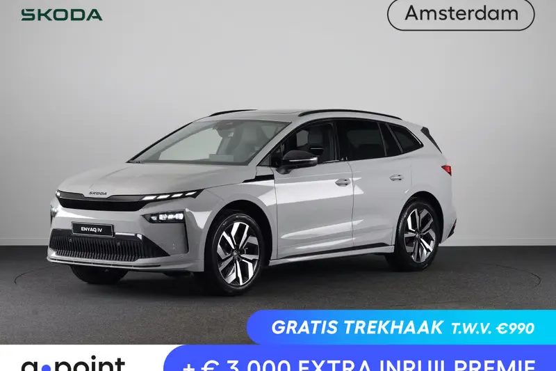 Škoda Enyaq (2026)