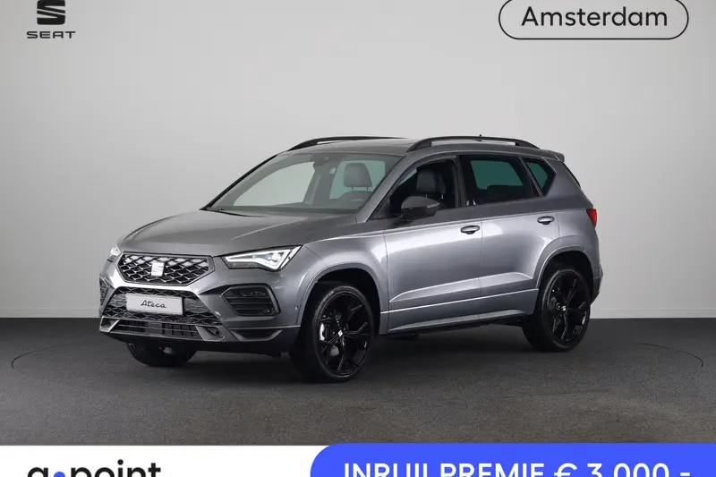 SEAT Ateca (2026)