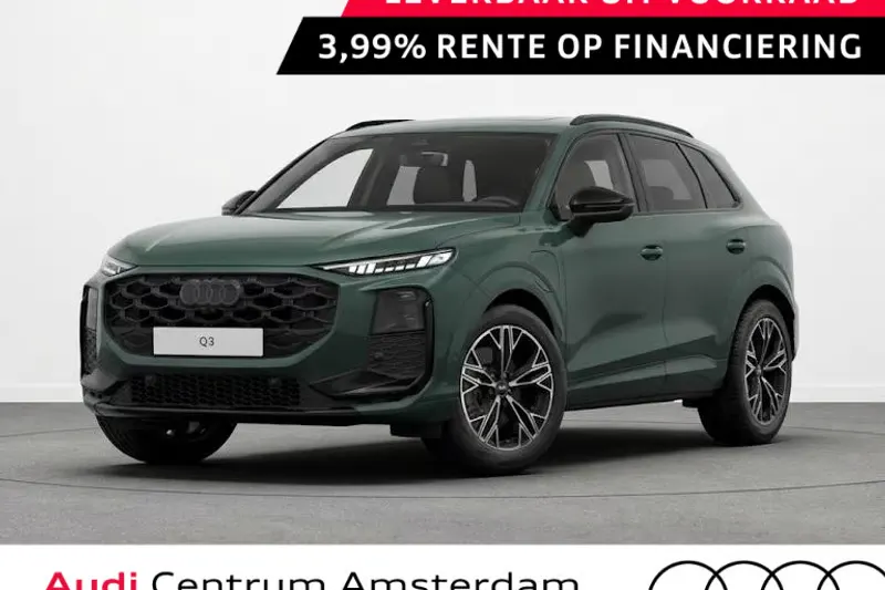 Audi Q3 (2026)