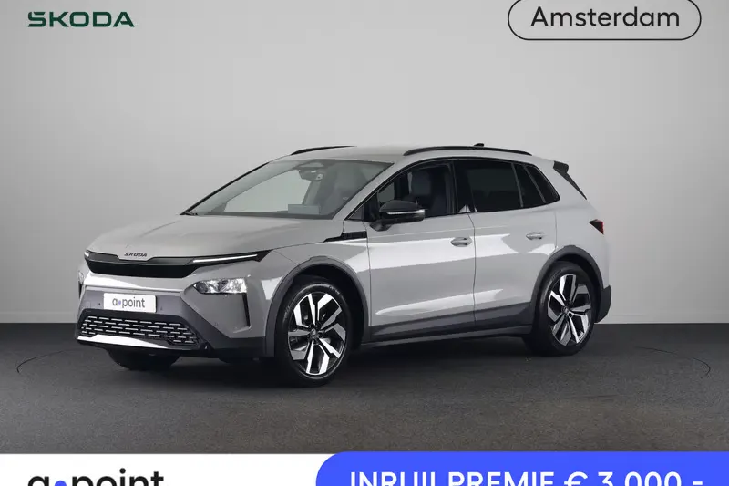 Škoda Elroq (2026)