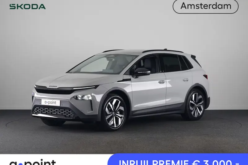 Škoda Elroq (2026)