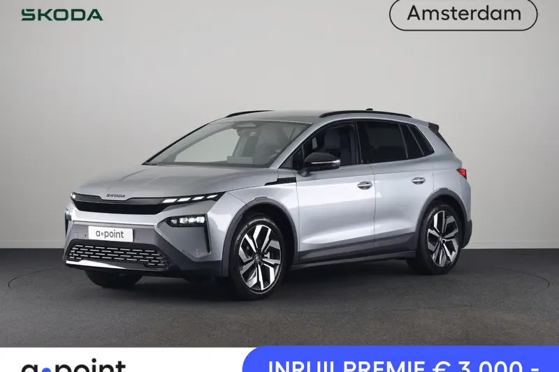 Škoda Elroq (2026)