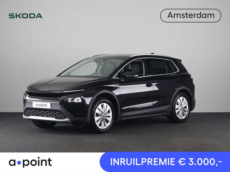 Škoda Elroq (2027) — foto 1