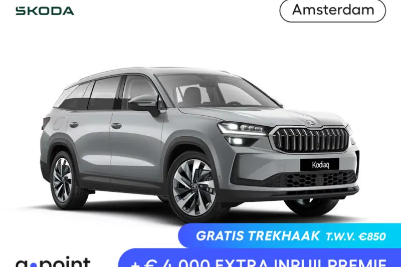 Škoda Kodiaq (2026)