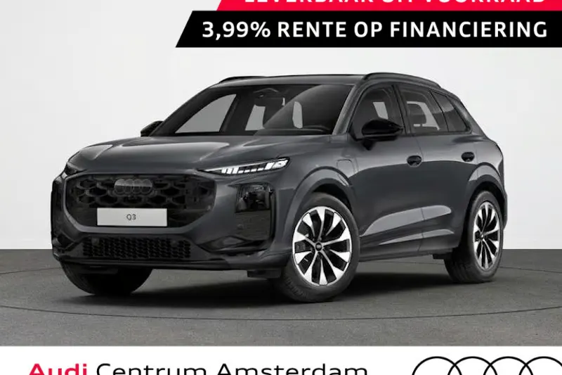 Audi Q3 (2026)