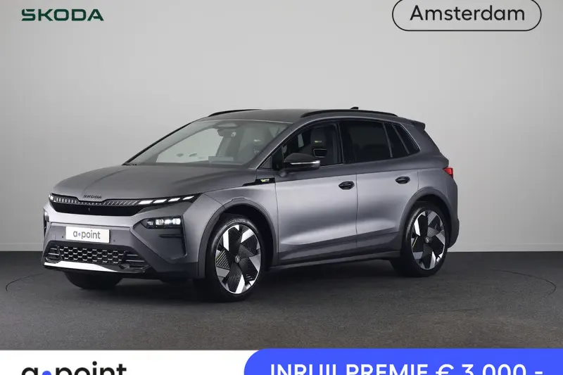 Škoda Elroq (2026)