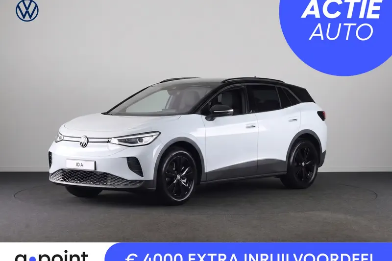 Volkswagen ID.4 (2027)