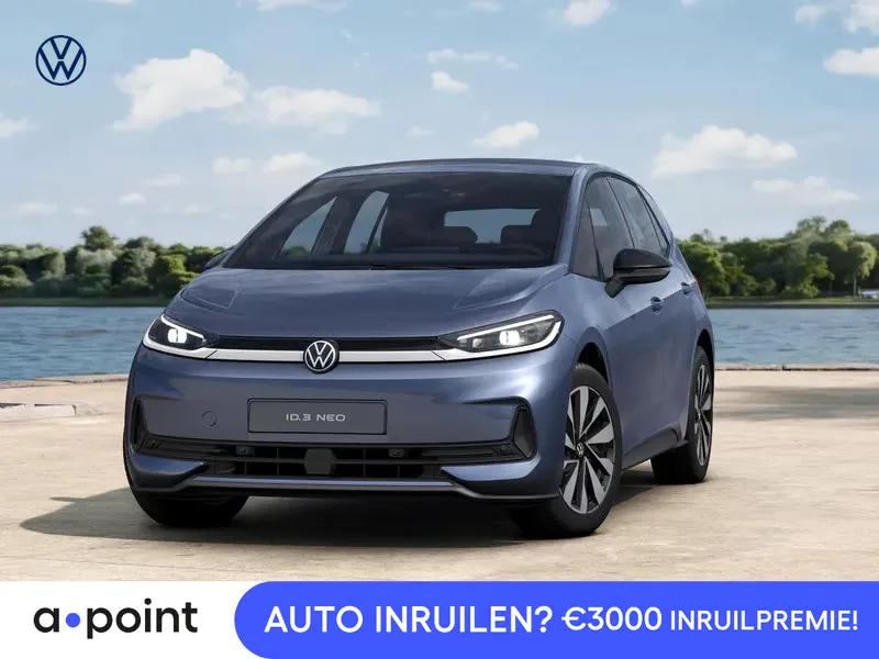 Volkswagen ID.3 (2026) — foto 1