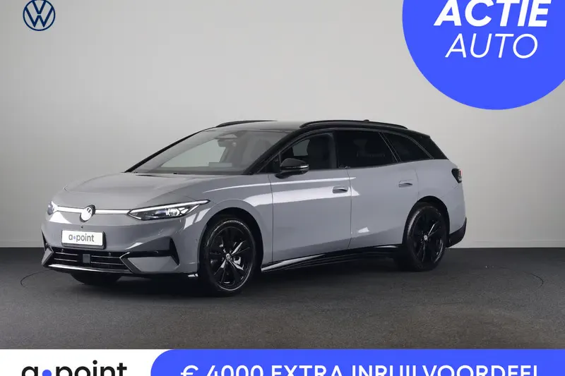 Volkswagen ID.7 (2026)