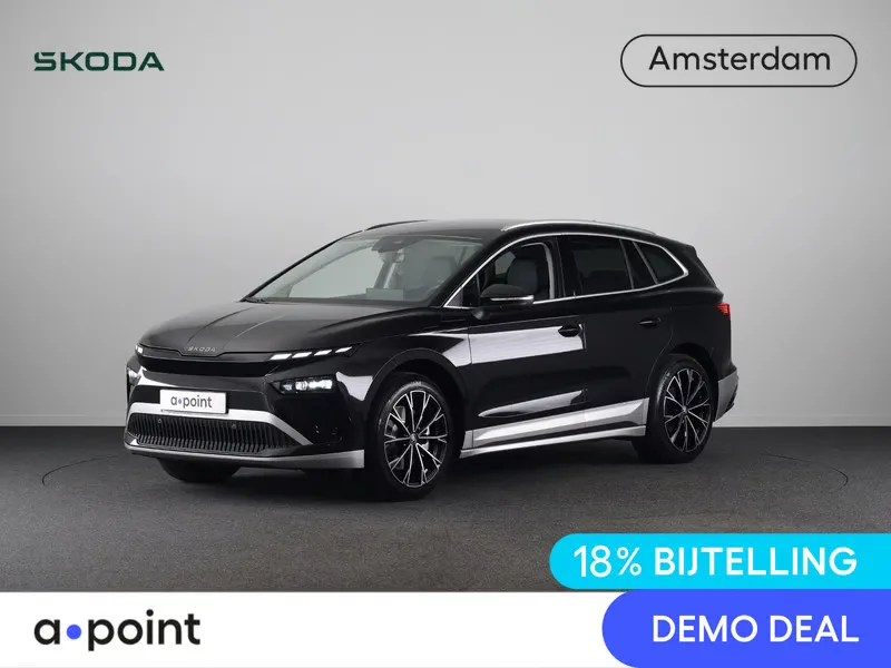 Škoda Enyaq (2026) — foto 1