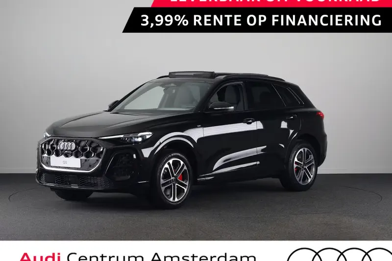 Audi Q5 (2026)