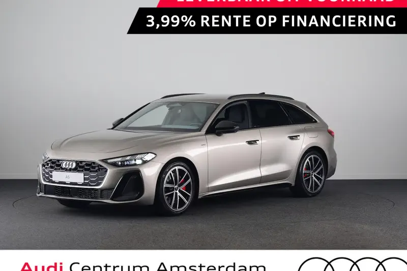 Audi A5 (2026)