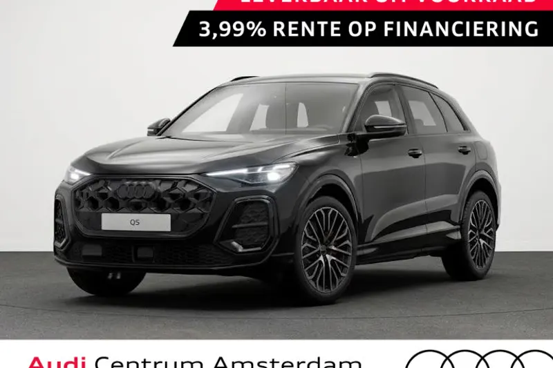Audi Q5 (2026)