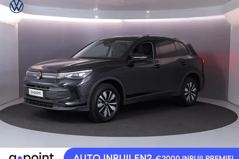 Volkswagen Tiguan (2026)