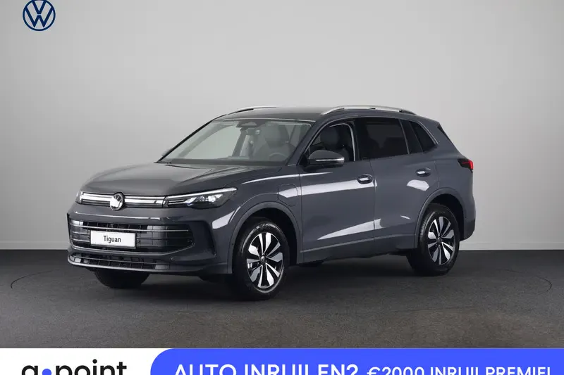 Volkswagen Tiguan (2026)