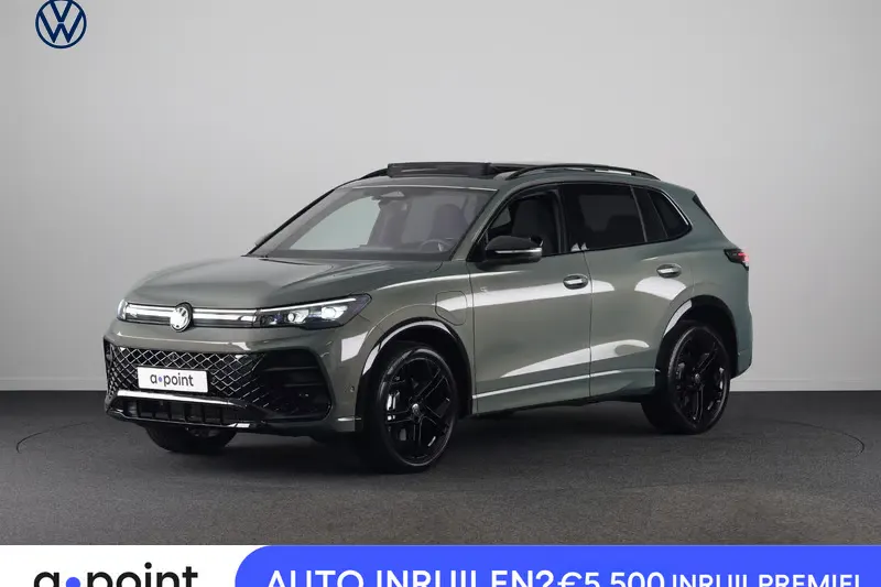 Volkswagen Tiguan (2026)