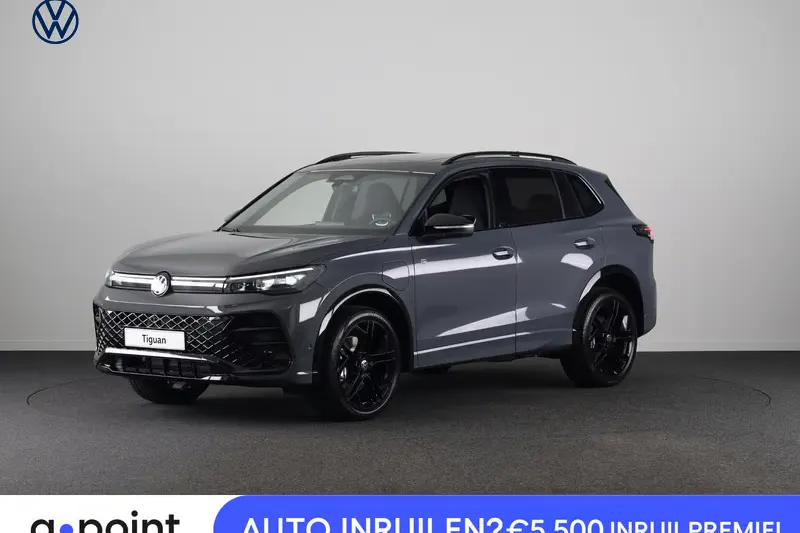 Volkswagen Tiguan (2026)