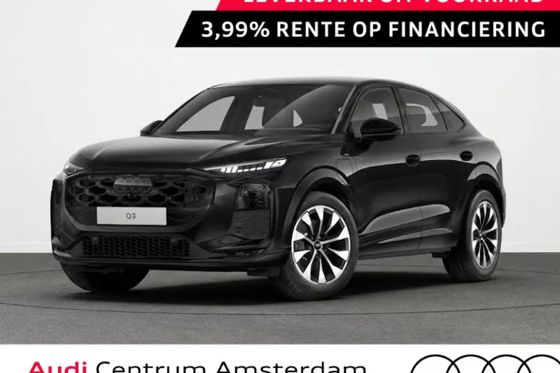 Audi Q3 (2026)