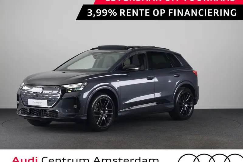 Audi Q4 e-tron (2026)