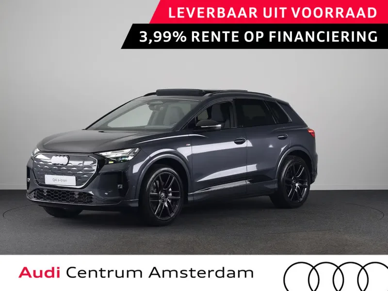 Audi Q4 e-tron (2026) — foto 1