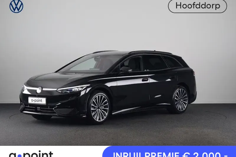 Volkswagen ID.7 (2026)