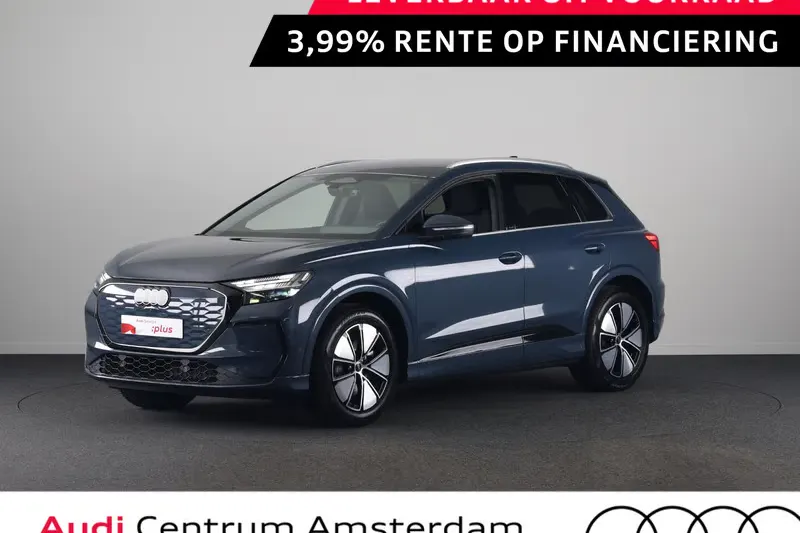 Audi Q4 e-tron (2026)