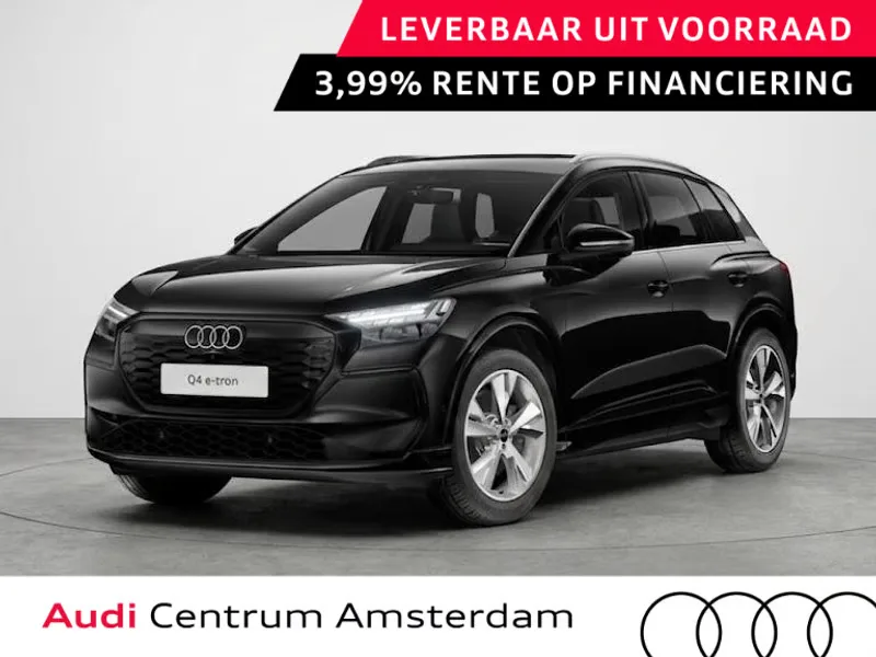 Audi Q4 e-tron (2026) — foto 1