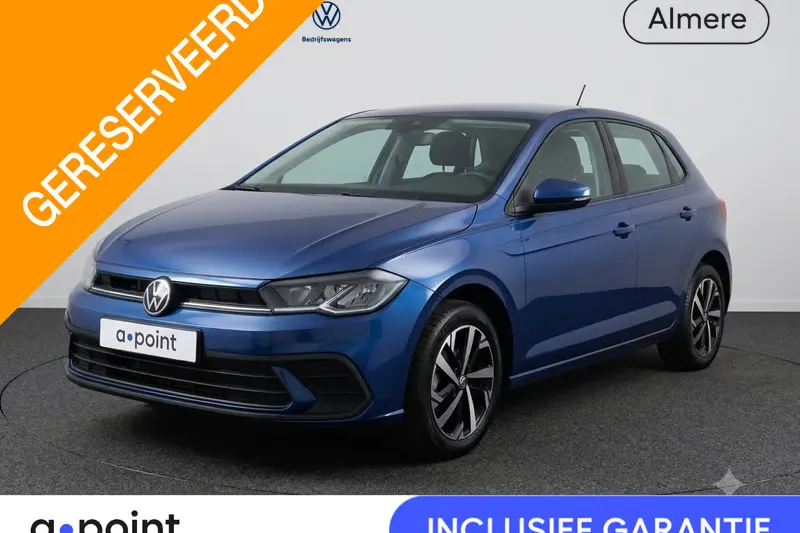 Volkswagen Polo (2025)
