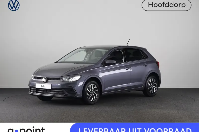 Volkswagen Polo (2026)