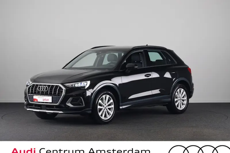 Audi Q3 (2020)