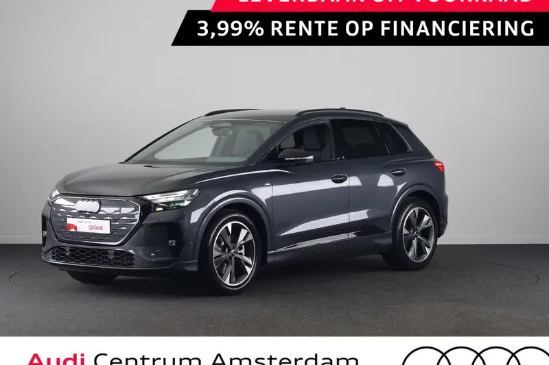 Audi Q4 e-tron (2027)