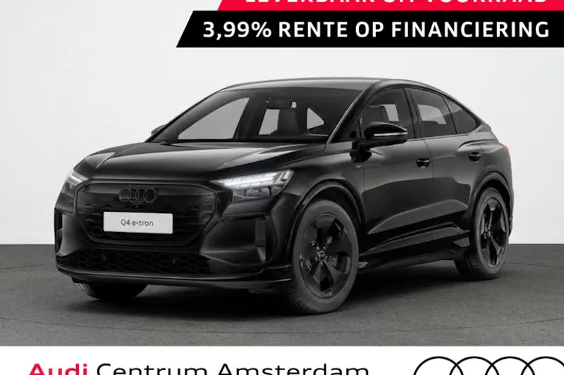 Audi Q4 (2026)