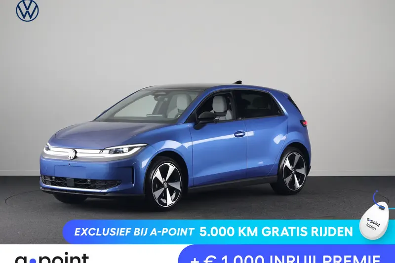 Volkswagen ID. Polo (2027)