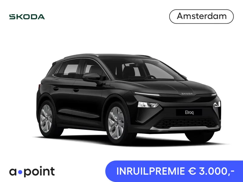 Škoda Elroq (2026) — foto 1