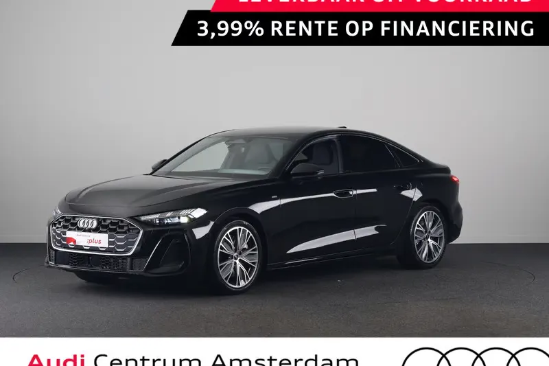 Audi A5 (2026)