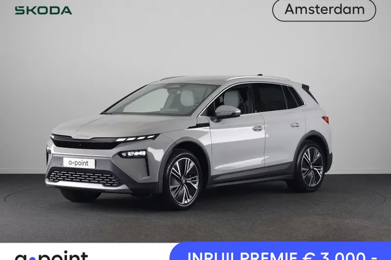 Škoda Elroq (2026)