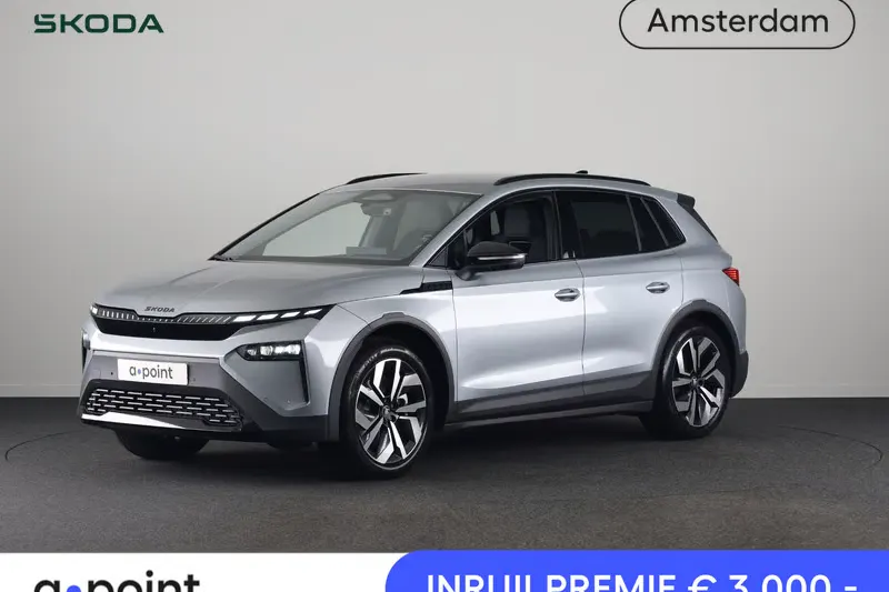 Škoda Elroq (2026)