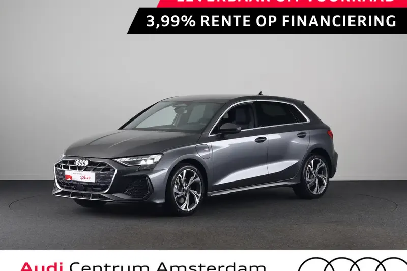 Audi A3 (2026)