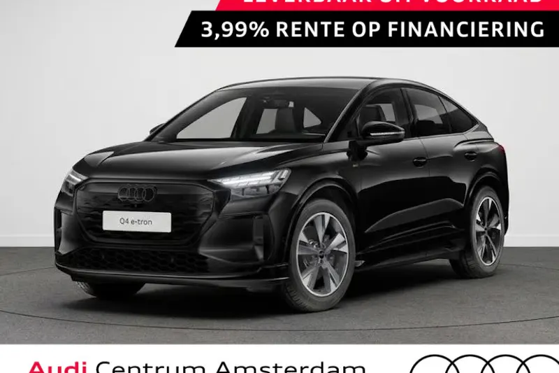 Audi Q4 (2027)