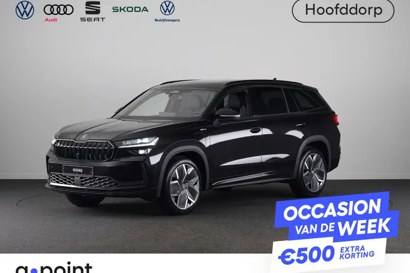 Škoda Kodiaq (2026)