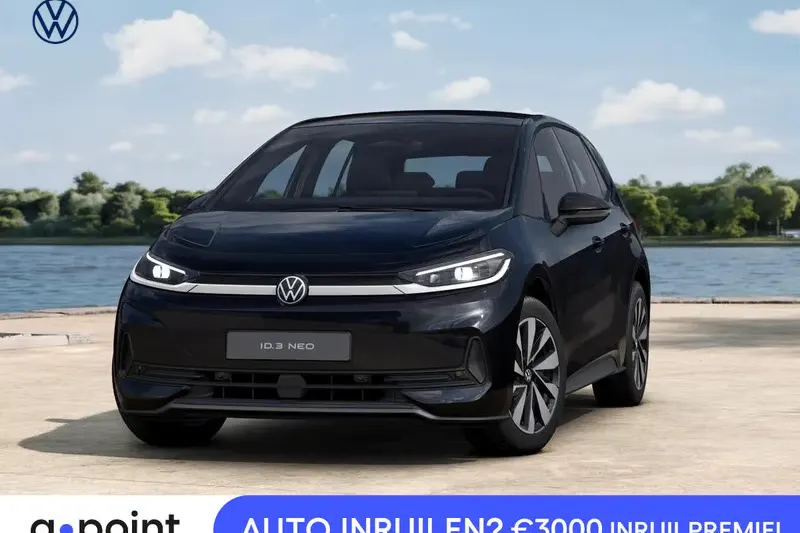 Volkswagen ID.3 (2027)