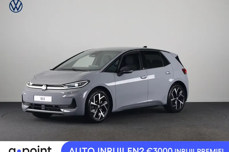 Volkswagen ID.3 (2027)